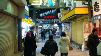 DSC00013.JPG